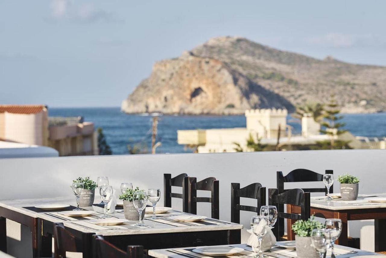 Eva Suites & Apartments Agia Marina  Bagian luar foto